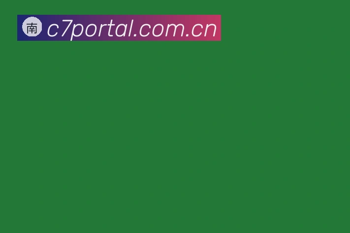 关于南宫28娱乐